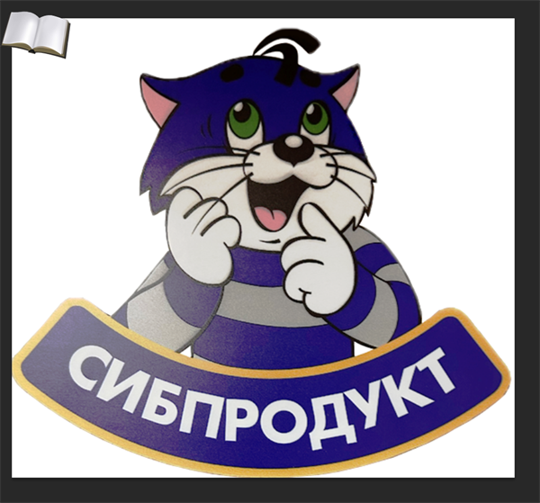 Туфли 1651
