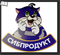 Туфли 1651